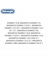 Bico de saida de agua e vapor cafetira delonghi ESAM P2 B8