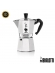 Borracha de vedacao cafeteira bialetti 4 xicaras original P7 D5