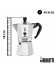 Filtro de aluminio para cafeteira bialetti moka 4 xicaras original P6 D7